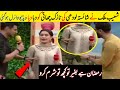Shoaib Malik Touch Shaista Lodhi Chest During Jeeto Pakistan Ramadan Transmission Viral Video