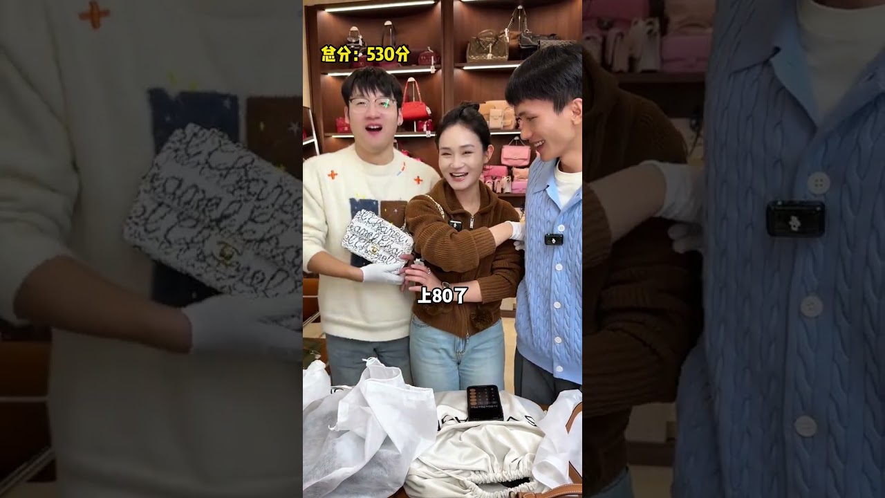 软糖这18只包.姐妹们给打多少分. 