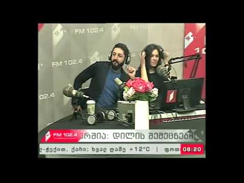 \"პიკის საათი\" 23.05.17  საზოგადოებრივი რადიო 92 წლისაა - ნაწილი I