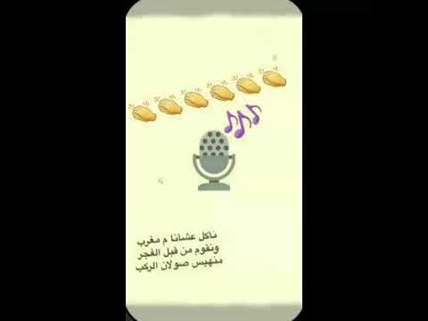 هوبيلاه هوبيل