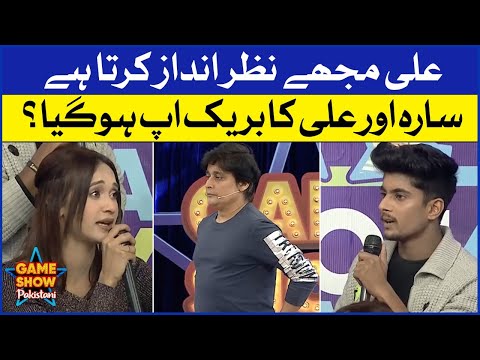 Sara Lydia And Ali Sheikh Breakup? | Game Show Pakistani | Pakistani TikTokers | Sahir Lodhi Show