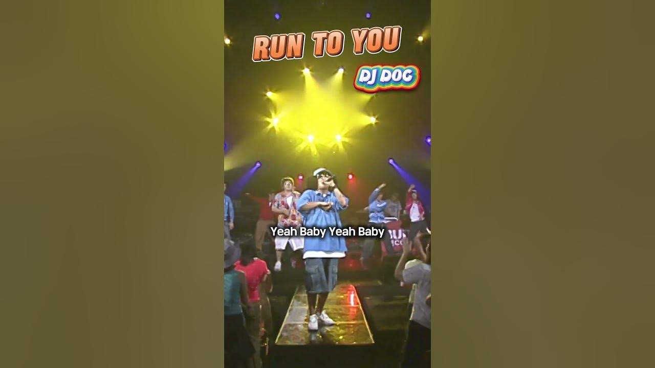 DJ DOC(+)Run To You #lyrics #shorts #DJ DOC #Run To You #Again 가요톱10 #윤도현의 러브레터 #2000년대 #KBS KPOP