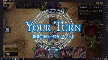 Non Budget version Aggro Swordcraft vs Shadowcraft