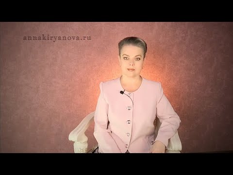 Когда не нужно мстить