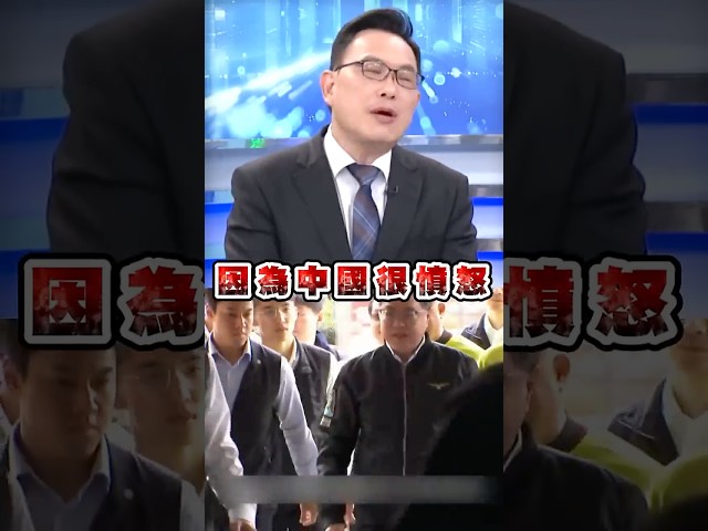 卓揆赴日讓中國「急跳腳」？汪潔民怒轟藍營附和：張冠李戴！｜#頭家來開講