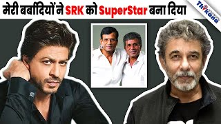 Deepak Tijori का बड़ा खुलासा की कैसे Abbas Mustan ने किया उसे बर्बाद और इस मौके का फायदा उठाया SRK ने