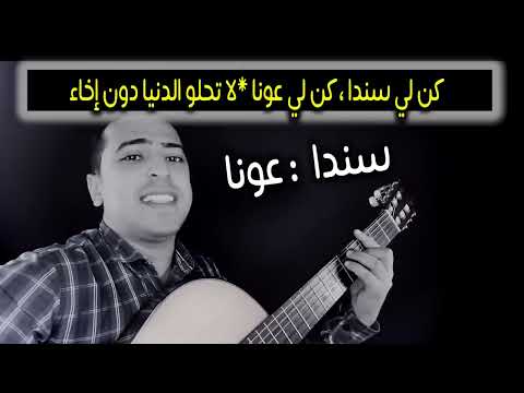 نص الحب عطاء الصف الأول الإعدادي ذاكرلي عربي