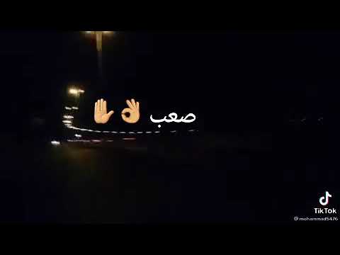 حسن الاسمر متشكرين