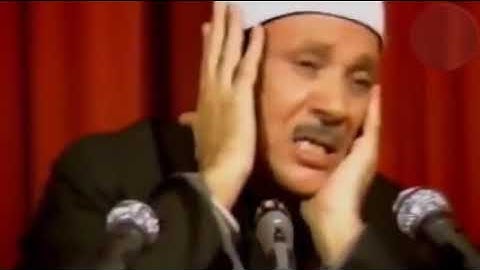 Surah Al Balad Quran Al Karim Abdolbaset سوره البلد القران الکریم عبدالباسط