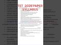 #Ctet 2026 syllabus#ctet paper 2 syllabus#ctet complate syllabus..