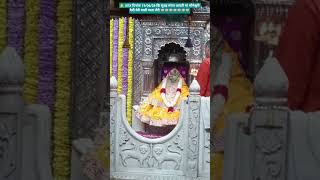 🔔 मंगल आरती Jai ho 🚩💫🔱 #beriwalimata #sheetlamata