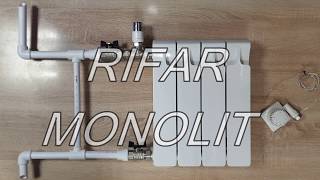 Биметаллические радиаторы RIFAR MONOLIT с боковой подводкой. Конструкция и подключение радиатора.