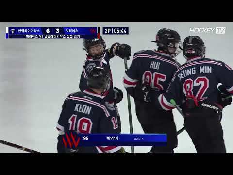 #워리어스 #골클립