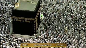 تلاوة رائعة للشيخ ‎بندر بليلة لأواخر سورتي الإسراء والحج مغرب 11-7-1440