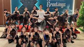 MERRY CHRISTMAS 2023 | Dance Kids | TTNK We Smile