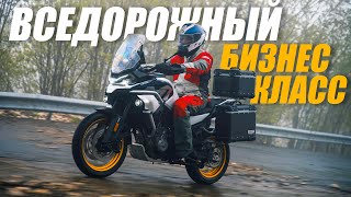 видео: Протестировал CFMOTO 800MT Explore (ABS) - ШОКИРОВАН мотоциклом! картинка: Протестировал CFMOTO 800MT Explore (ABS) - ШОКИРОВАН мотоциклом!