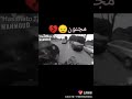 هوب ليلي 