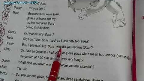 STD- 8 GM ENGLISH PROSE- 2 PETER , THE EATER