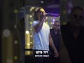 טברנה יוונית ים תיכונית עם הזמר דוד פילס טברנה יוונית טברנה זמר יווני טברנה יוונית ים תיכונית עם הזמר דוד פילס טברנה יוונית טברנה זמר יווני