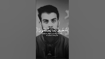 تلاوة هادئة تريح الأعصاب 😴🎧   القاريء إسلام صبحي   سورة النور🤍🌥️