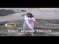 Nadia Gul Hot Hot And Sexy Dance نادیه ګل سوپر هیټ سکسي ډانس 