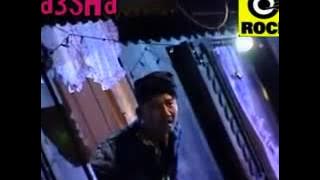 Iklim - Bukan Aku Tak Cinta (No Vocal)