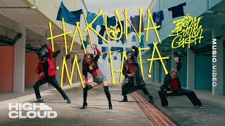 BOOM BOOM CASH - Hakuna Matata [Official MV]