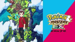 🎙️ All Victor Japanese Voice-Lines (Pokémon Masters EX) HQ 🎙️