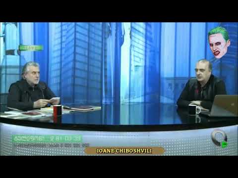 რომელს უფრო მოცურებული გაქვთ?