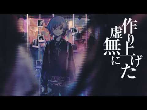 プロトディスコ【歌ってみた/りおくん 】