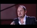Стас Михайлов - Мама Концерт (Official Video Stas Mikhaylov)