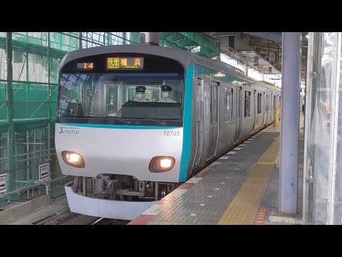 nicottoです☆ 相鉄本線10000系10705編成 快速 横浜行き発車シーン。【懐かしの