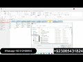 Exp19 Access Ch08 HOEAssessment Real 1 0 | Exp19 Access Ch08 | Ch08 HOEAssessment