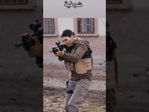 دينيز بايسال