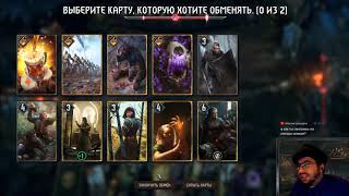 Проладер на Демоведе. Концетрация мазохизма)