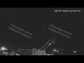 HIMARS.Ракетная Атака.Антоновский Мост  3 .
