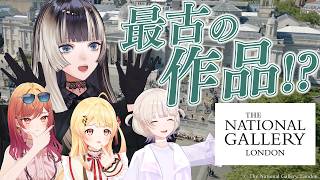 【Vlog】ReGLOSSがロンドン ナショナル・ギャラリーで最も古い作品に出会う！【#ReGLOSSロンドン】