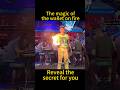 The magic of the wallet on fire is revealed #magic #magicteaching #魔术教学