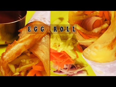 এগরোল | সহজ পদ্ধতিতে বানান এগরোল || kolkata famous street food eggroll
