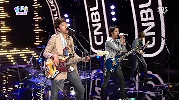 씨엔블루(CNBLUE) [Coffee Shop+I'm sorry] @인기가요 Inkigayo 20130714