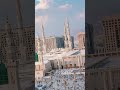 New Beautiful Naat 2025 | #islamicvideo #naatshareef #islamiccontent