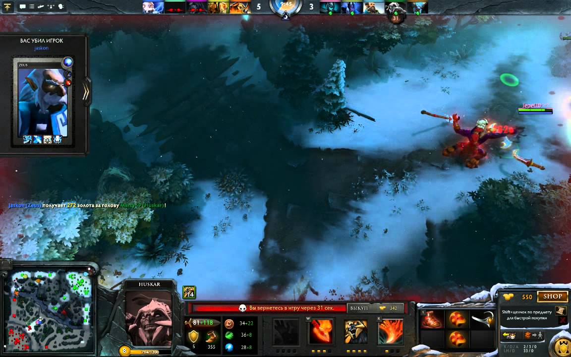 как играть в доту новичку. игра для новичков дота 2. как играть в доту новичку. стаки крипов дота 2 7. Dota 2 геймплей.