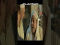 يا شيخ انا صوتى وحش