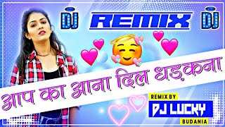 Download Lagu Aap Ka Aana Dil Dhadkana Dj Remix Song || Old Is Gold Sadabhar Hindi Song Hard Bass Dj Lucky Budania MP3