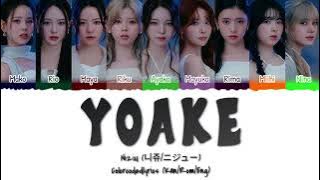 NiziU (니쥬/ニジュー) - 'YOAKE' lyrics [Colorcoded Kan/Rom/Eng]