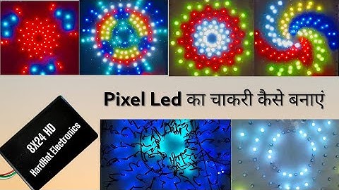 How to Make Full Circle 8x24 HD. Pixel Led Light HD Controller || 7415463658.