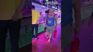 Funny 😂🤣 Blast 45 💥💣#funny #shorts #youtubeshort
