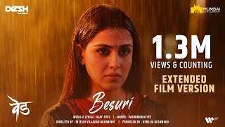 Besuri Me | Extended Version | Genelia Deshmukh | Riteish Deshmukh | Mumbai Film Company