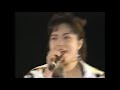 清水咲斗子   1989年日本青年歌唱节 片段  无完整版