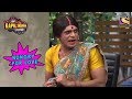 Rinku Devi Needs Someone To Love - The Kapil Sharma Show